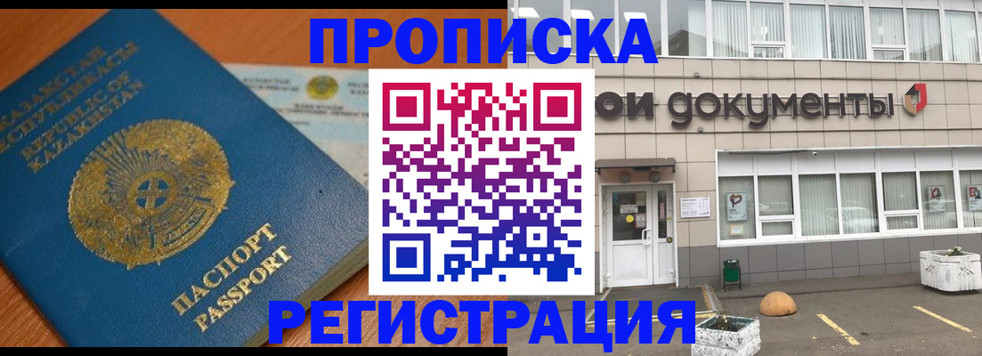 форма 3 в Саратовской области